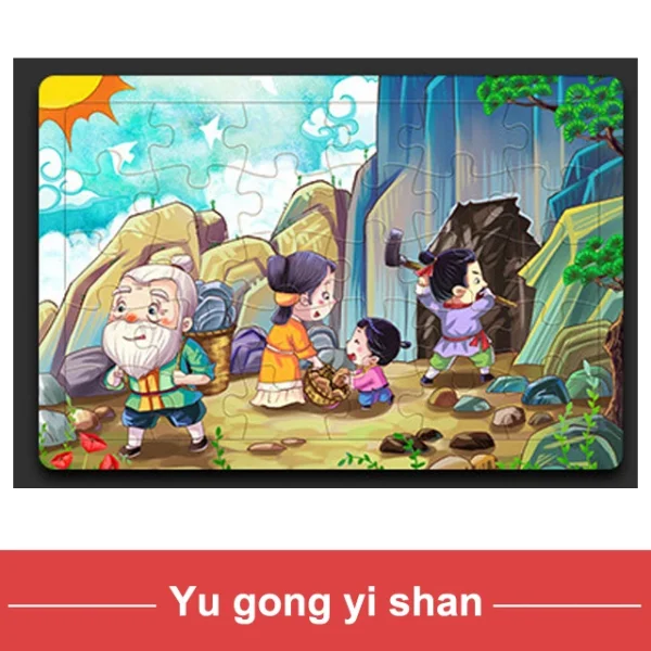 New 30 Pieces Wooden Puzzles Cartoon Animal Traffic Tangram Wood 3d Puzzle Montessori Educational Toys for Children Gifts - Image 21