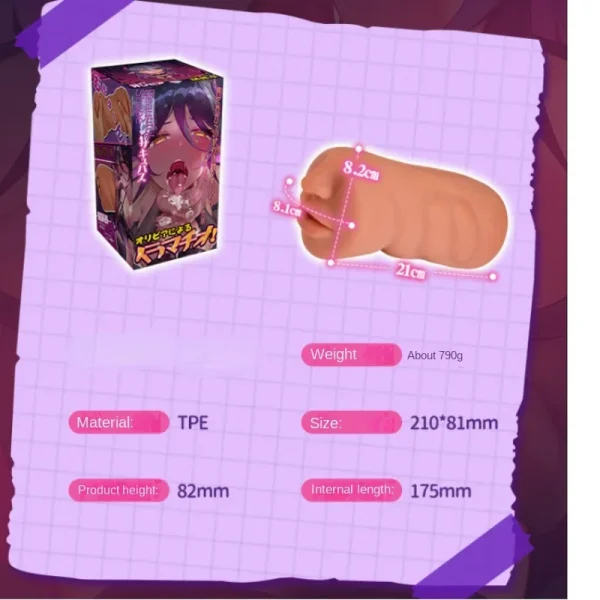 Anime Famous Male Masturbator Deep Oral Sex Chocolate Color Silicone Vagina Sex Toys for Adults Pocket Pussy Dolls for Adults 18 - Image 5