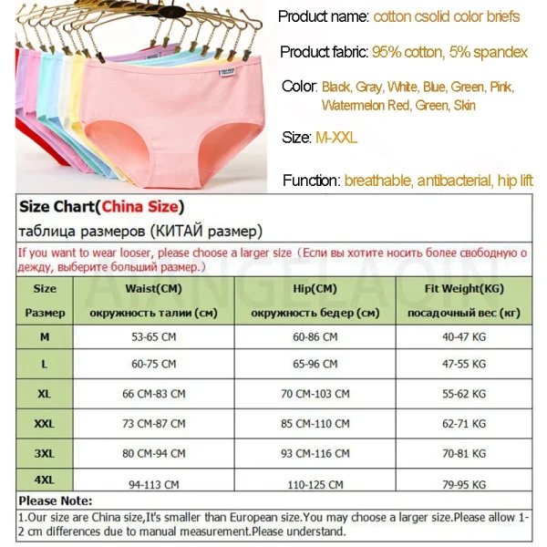 7Pcs/Lot Women's Panties Plus Size Underwear Cotton Briefs Girls Soft Pantys Female Intimates Underpant for Women Sexy Lingeries - Image 8